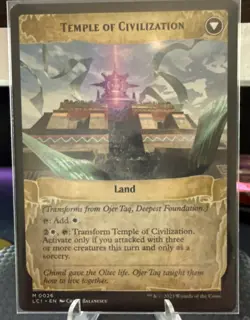 Ojer Taq, Deepest Foundation The Lost Caverns of Ixalan Regular - Image 2