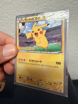 Sealed Pitch's Pikachu XY-P J-League Soccer 1st Print Promo 2014 Japan Pokemon - Image 5
