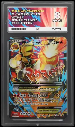 M Camerupt EX XY198a Black Star Promo 2017 Premium Pokemon Full Art ACE 8 - Image 1