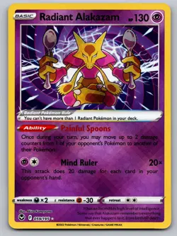 Radiant Alakazam 059/195 Radiant Rare Silver Tempest Pokemon Holo Near Mint - Image 1