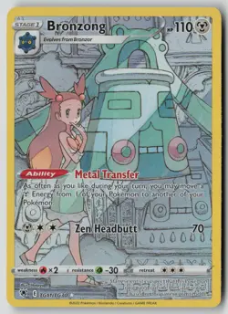 Bronzong TG11/TG30 Holo Astral Radiance Trainer Gallery Pokemon NM - Image 1