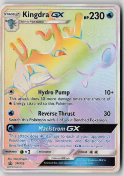 Kingdra GX - SM155 Holo Promo Sun & Moon Promo Pokemon MP - Image 1