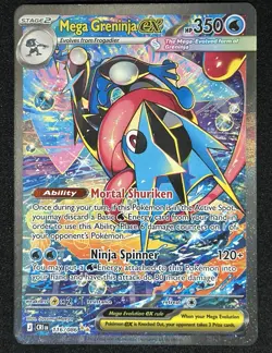 2026 Pokemon Chaos Rising Mega Greninja ex #116 SIR - Mint+ - Image 1