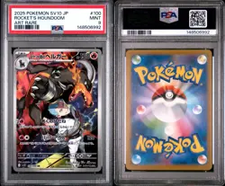 Rocket’s Houndoom AR #100 PSA 9 Mint Japanese Pokemon SV10 2025 Art Rare - Image 1