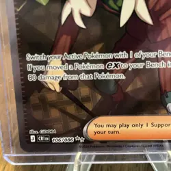 Pokemon TCG AZ's Tranquility Full Art Chaos Rising 106/086 NM/M - Image 4