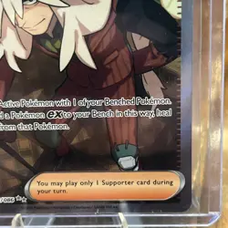 Pokemon TCG AZ's Tranquility Full Art Chaos Rising 106/086 NM/M - Image 5