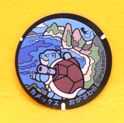 Blastoise Pokemon Manhole Type Seal Sticker Nintendo Gamefreak Japanese F/S - Image 1
