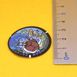Blastoise Pokemon Manhole Type Seal Sticker Nintendo Gamefreak Japanese F/S - Image 2