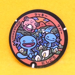 Chansey Wooper Pokemon Manhole Type Seal Sticker Nintendo Japanese F/S - Image 1