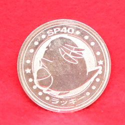 Chansey Pokemon Coin SP40 Battle Medal Silver Japanese Nintendo Japan F/S - Image 1
