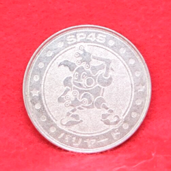 Mr. Mime Pokemon Coin SP45 Battle Medal Silver Japanese Nintendo Japan F/S - Image 1