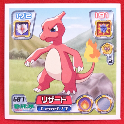 Charmeleon Pokemon Seal Sticker 687 2005 Nintendo Vintage Rare Japanese F/S - Image 1