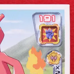 Charmeleon Pokemon Seal Sticker 687 2005 Nintendo Vintage Rare Japanese F/S - Image 3