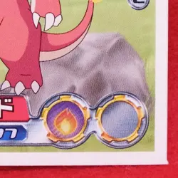 Charmeleon Pokemon Seal Sticker 687 2005 Nintendo Vintage Rare Japanese F/S - Image 5
