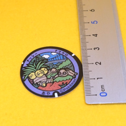 Exeggutor Slakoth Pokemon Manhole Type Seal Sticker Nintendo Japanese F/S - Image 2