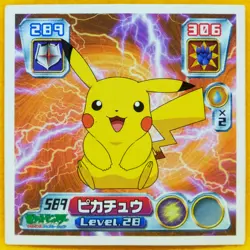 Pikachu Pokemon Seal Sticker 589 2004 Very Rare Nintendo Japanese F/S - Image 1