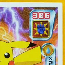 Pikachu Pokemon Seal Sticker 589 2004 Very Rare Nintendo Japanese F/S - Image 3