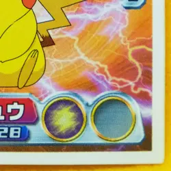 Pikachu Pokemon Seal Sticker 589 2004 Very Rare Nintendo Japanese F/S - Image 5