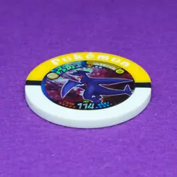Garchomp Holo Pokemon Battrio Coin 15-011 2010 Vintage Nintendo Japanese F/S - Image 3