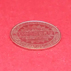 Slowpoke Pokemon Coin Battle Medal Silver Japanese SP25 Nintendo Japan F/S - Image 4