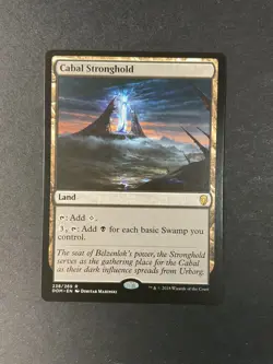 Cabal Stronghold - Dominaria - Magic the Gathering - MTG - Image 1