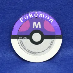 Deoxys Pokemon Battrio Coin 07-003 2008 Vintage Rare Nintendo Japanese F/S - Image 2