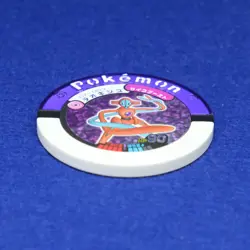 Deoxys Pokemon Battrio Coin 07-003 2008 Vintage Rare Nintendo Japanese F/S - Image 3