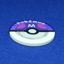 Deoxys Pokemon Battrio Coin 07-003 2008 Vintage Rare Nintendo Japanese F/S - Image 4