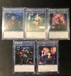 YuGiOh Albaz Strike Token Set SD43-JPT01 To JPT05 Secret Rare NM Japanese - Image 1