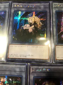 YuGiOh Albaz Strike Token Set SD43-JPT01 To JPT05 Secret Rare NM Japanese - Image 2
