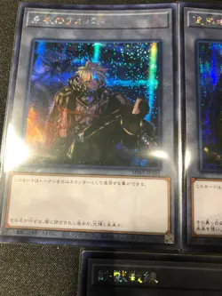 YuGiOh Albaz Strike Token Set SD43-JPT01 To JPT05 Secret Rare NM Japanese - Image 3