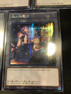 YuGiOh Albaz Strike Token Set SD43-JPT01 To JPT05 Secret Rare NM Japanese - Image 5