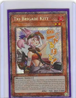 Tri-Brigade Kitt RA05-EN098 - Starlight Rare - Mint - Yugioh - Image 1