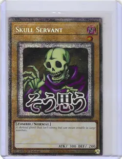 Skull Servant RA05-EN087 - Starlight Rare - Mint - Yugioh - Image 1