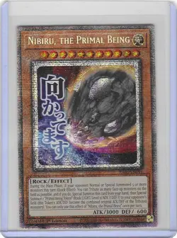 Nibiru, the Primal Being RA05-EN094 - Starlight Rare - Mint - Yugioh - Image 1