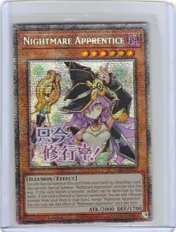 Nightmare Apprentice RA05-EN135 - Starlight Rare - Mint - Yugioh - Image 1