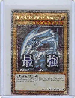 Blue-Eyes White Dragon RA05-EN085 - Starlight Rare -Near Mint - Yugioh - Image 1