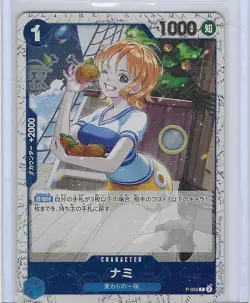 Nami Jolly Roger Foil-One Piece the Best (P-053) (P) (JP) - Mint - Image 1