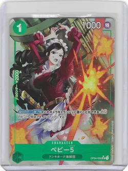 Baby 5 UC OP04-032 Full Art Foil THE BEST PRB-01 One Piece Card Game Japanese NM - Image 1