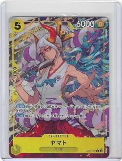 One Piece Yamato Alternate Art EB03-057 Japanese - Mint - Image 1