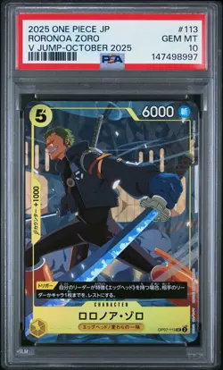 2025 ONE PIECE JAPANESE PROMOS V JUMP-OCTOBER 2025 #113 RORONOA ZORO PSA 10 - Image 1