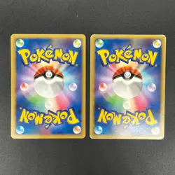 [No Import Duty (US)] Ninetales 010/108 Vulpix World Champions Pack Pokemon Card - Image 2