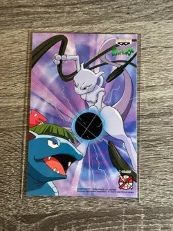 Mewtwo vs Venusaur 1999 Banpresto Postcard Japan Vintage Rare Pokemon Card - Image 1