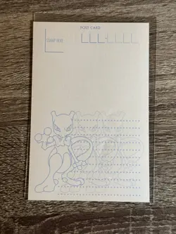Mewtwo vs Venusaur 1999 Banpresto Postcard Japan Vintage Rare Pokemon Card - Image 2
