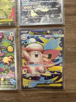 Pokemon Cards TCG 8 Card Bundle NM/M - Image 3