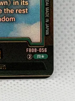 Son Gohan: Youth FB08-056 R+ Holo Foil Dragon Ball Super Card Game - Image 4