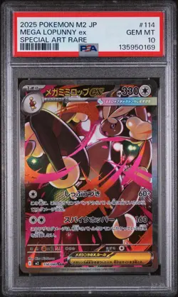 PSA 10 MEGA LOPUNNY ex 114/080 | Inferno X SAR Full Art Graded Pokemon Card - Image 1