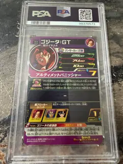Gogeta: GT Foil Promo PSA 10 UGM6-041 Bandai Super Dragon Ball Heroes Card - Image 2