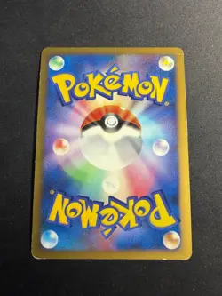 Arceus Lv. 100 - 058/090 - Pt4 Holo - JAP japanese Pokemon card - Image 2