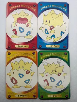 Togepi Pokemon Card Televi-kun Magazine appendix Shogakukan Nintendo Japan - Image 1
